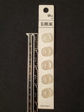 Buttons Plastic Set of 5 - Pearlecent White