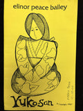 1987 Elinor Peace Bailey Sewing Pattern - For Yuko-San Doll FACTORY FOLDED