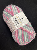 Yarn Cotton - Variegated Gray, Burgundy, Aqua, and White