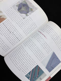 1997 Sewing Book - "The Complete Serger Handbook"