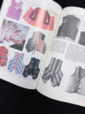 1980 Quilting Book - "Advanced Quilting"