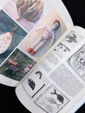 1980 Quilting Book - "Advanced Quilting"