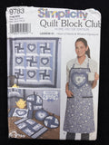 2000s Simplicity 9783 Sewing Pattern - Quilt, Apron and Kitchen Accessories FACTORY FOLDED