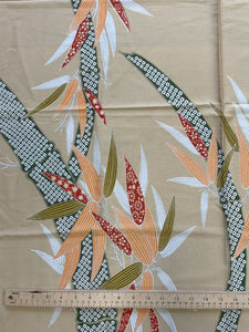 Synthetic Panel with Faux Shibori Print - Beige