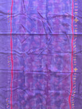 1 7/8 YD Cotton Hand-Dyed Batik - Mottled Purples with Pink Borders