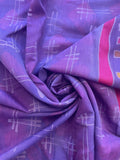 1 7/8 YD Cotton Hand-Dyed Batik - Mottled Purples with Pink Borders
