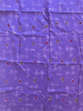 1 7/8 YD Cotton Hand-Dyed Batik - Mottled Purples with Light Purple Designs