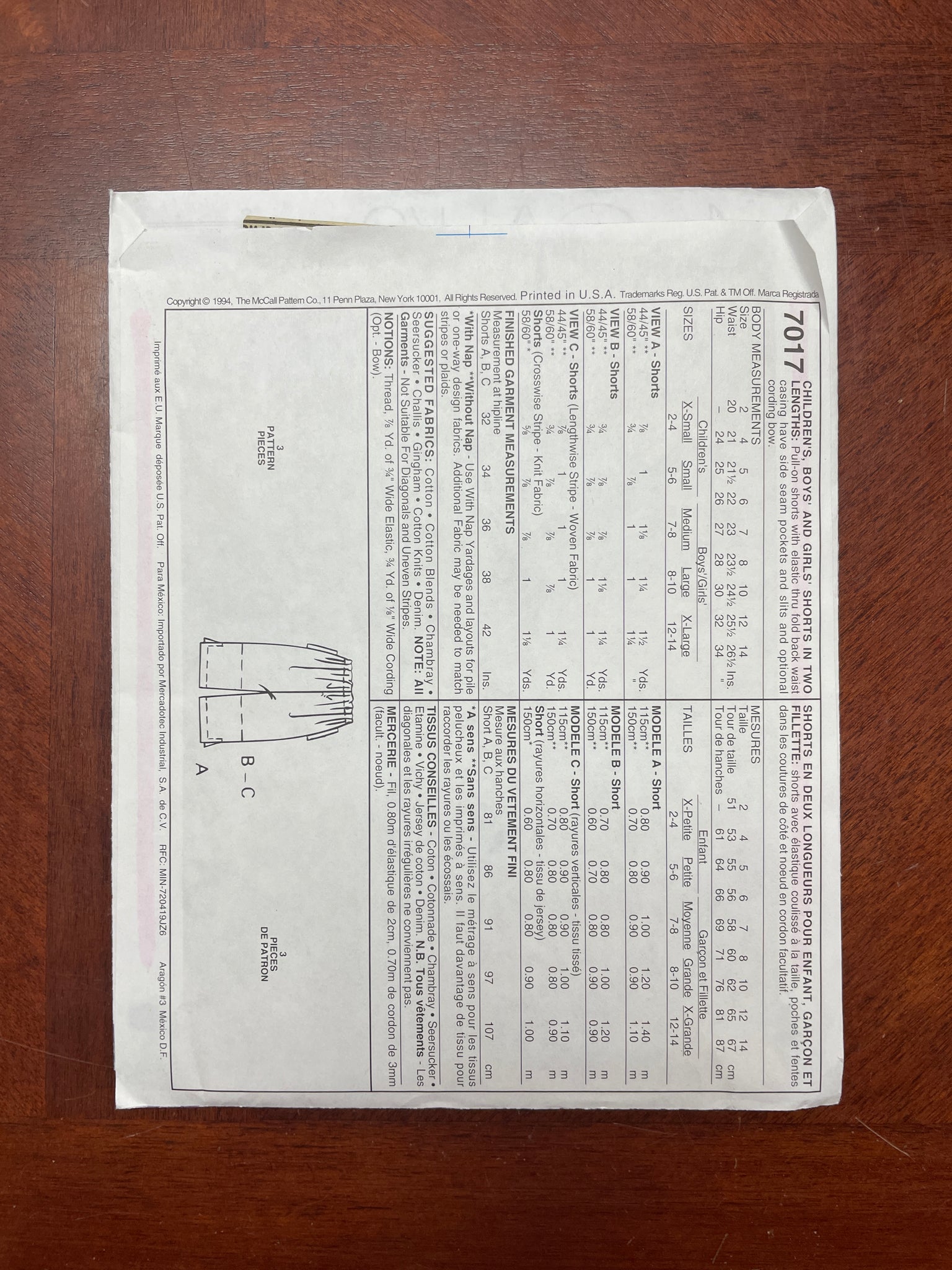 1994 McCall's 7017 Pattern - Child's Shorts FACTORY FOLDED