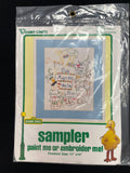 1979 Embroidery Design - Sesame Street