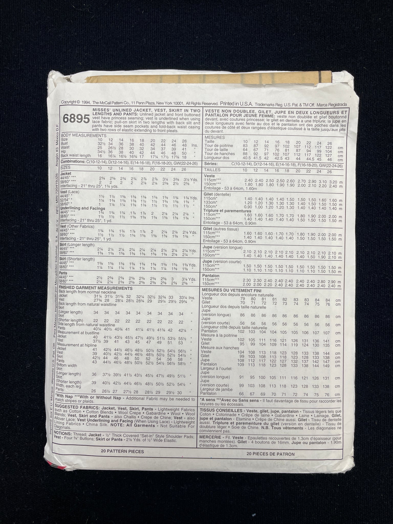 1994 McCall's 6895 Sewing Pattern - Women's Jacket, Vest, Skirt and Pants FACTORY FOLDED