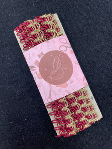 3 7/8 YD Rayon and Lurex Gimp Trim - Maroon and Gold Lurex