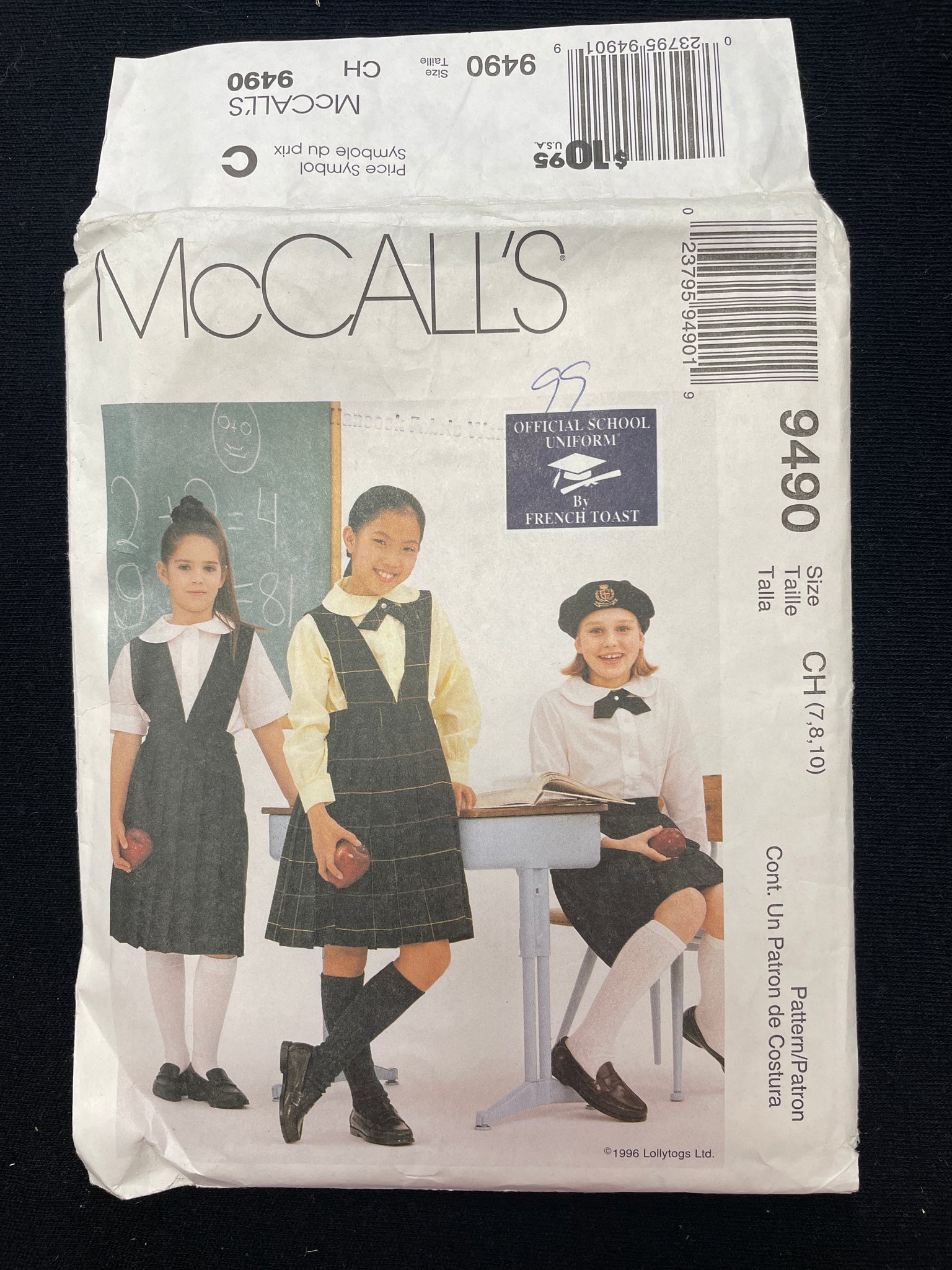 1998 McCall's 9490 Sewing Pattern - Child's School Uniform FACTORY FOLDED