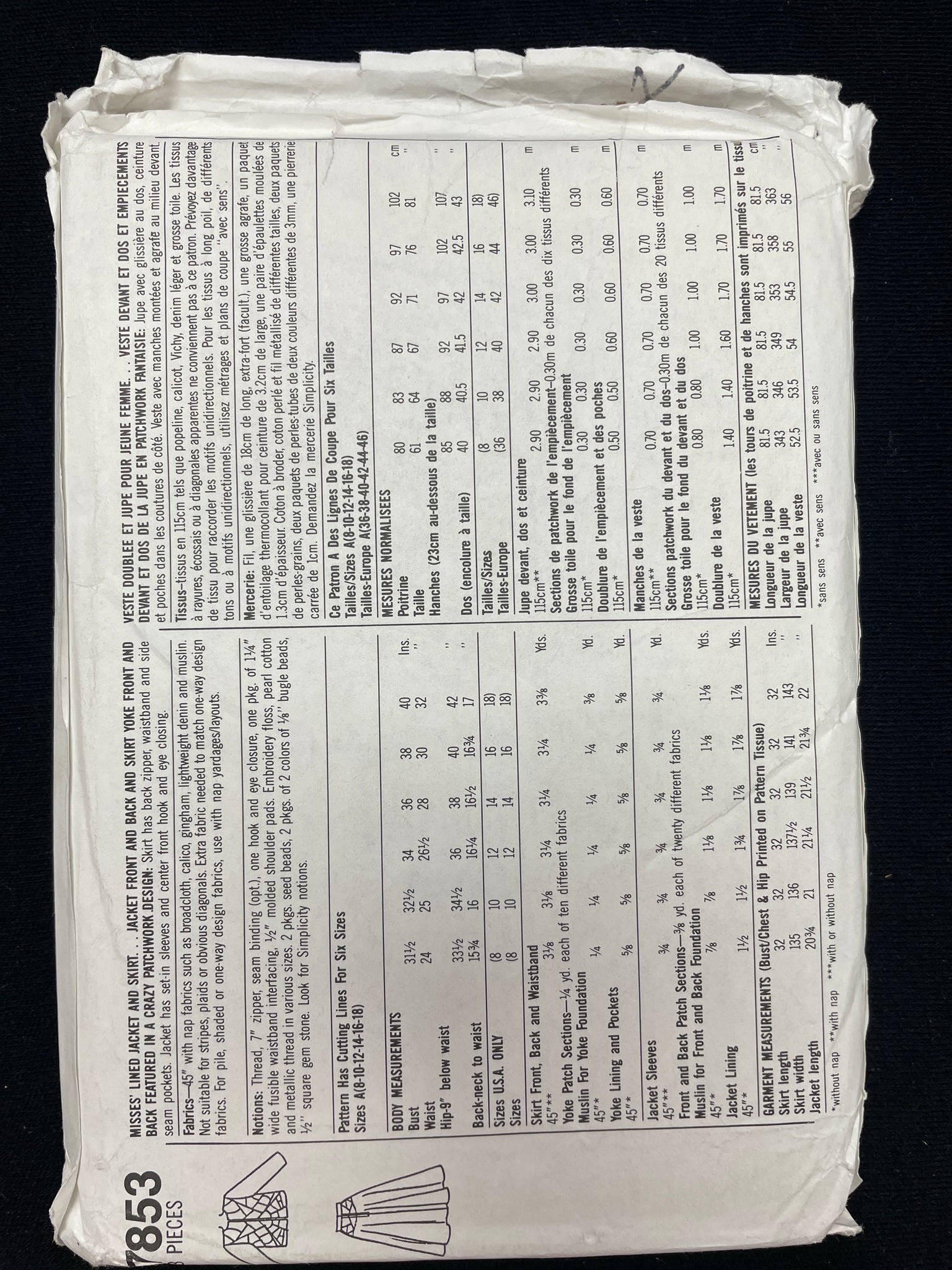 1992 Simplicity 7853 Sewing Pattern - Adult Patchwork Jacket and Skirt FACTORY FOLDED