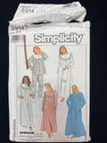 1988 Simplicity 8914 Sewing Pattern - Adult Nightgowns and Pajamas FACTORY FOLDED