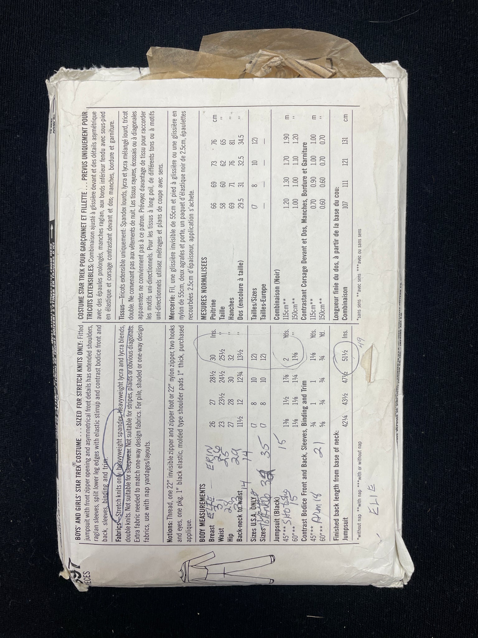 1989 Simplicity 9397 Sewing Pattern - Child's Knit Star Trek Costume