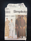 1996 Simplicity 8895 Sewing Pattern - Adult Caftan, Tunic, Pants, Hat, and Headwrap