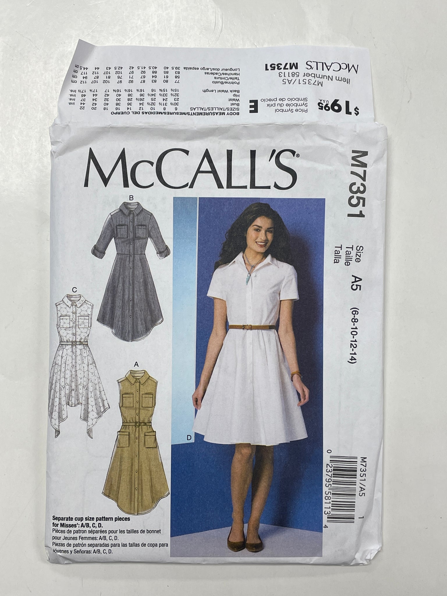 2016 McCall's 7351 Pattern - Dress FACTORY FOLDED
