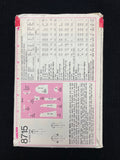 1970 Simplicity 8715 Sewing Pattern - Child's Dress
