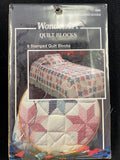 1986 Stamped Cross Stitch Quilt Block Set of 6 - Starburst
