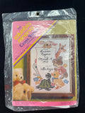 1973 Embroidery Kit Vintage - Birth Sampler with Animals