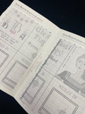2018 Cross Stitch Needle Book Kit - "Anne Boleyn Queen of the Needles"