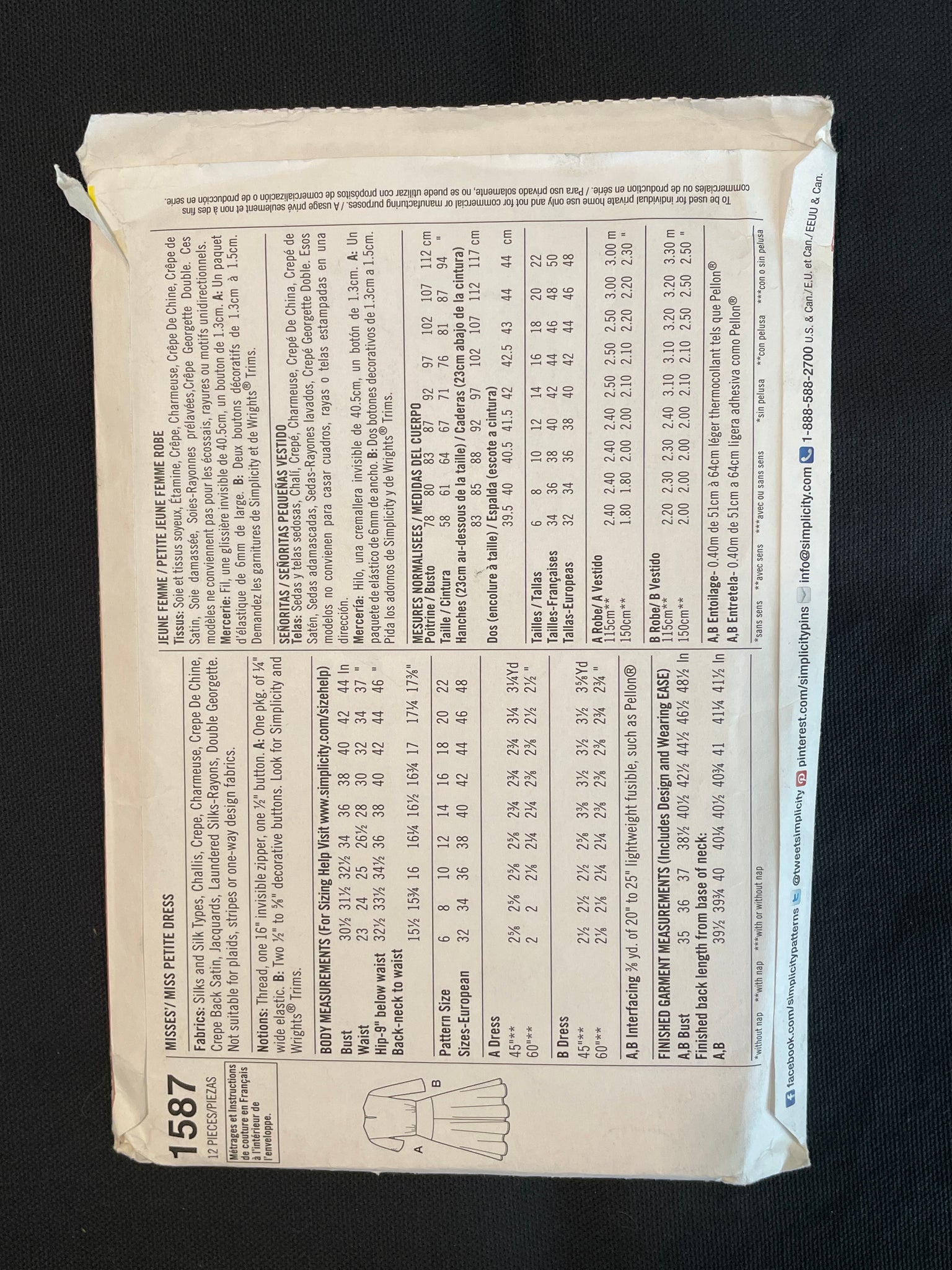 1940's Simplicity 1587 Reproduction Sewing Pattern - Adult Dress FACTORY FOLDED