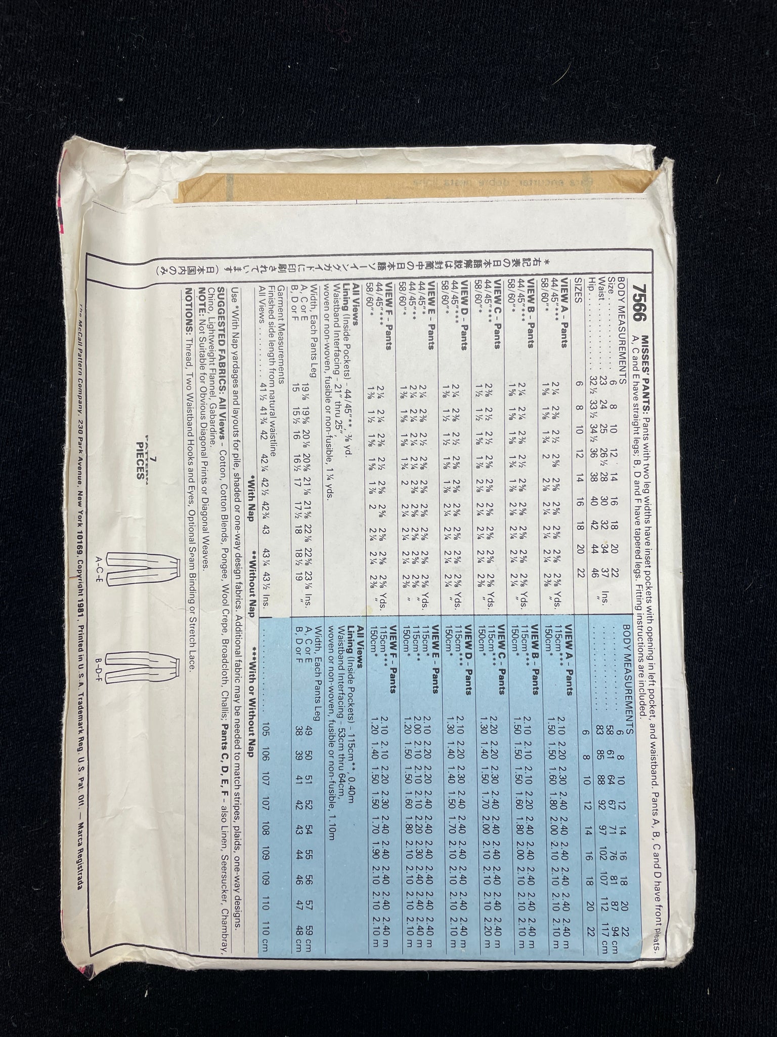 1981 McCall's 7566 Sewing Pattern - Adult Pants FACTORY FOLDED