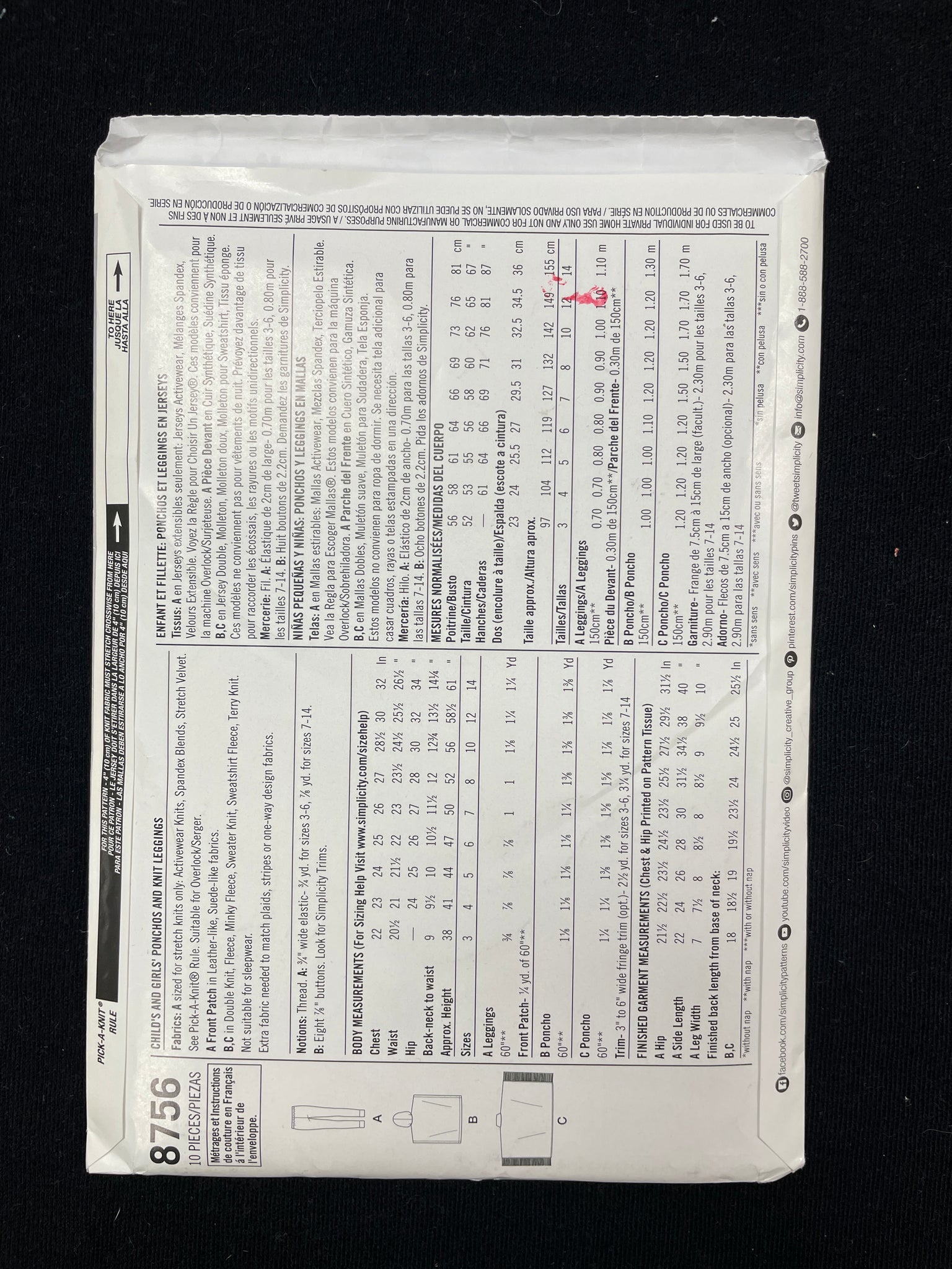 2018 Simplicity 8756 Sewing Pattern - Child's Ponchos and Knit Leggings FACTORY FOLDED