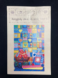 Quilt Country Quilt Pattern - "Raggedy Hearts and Stars"