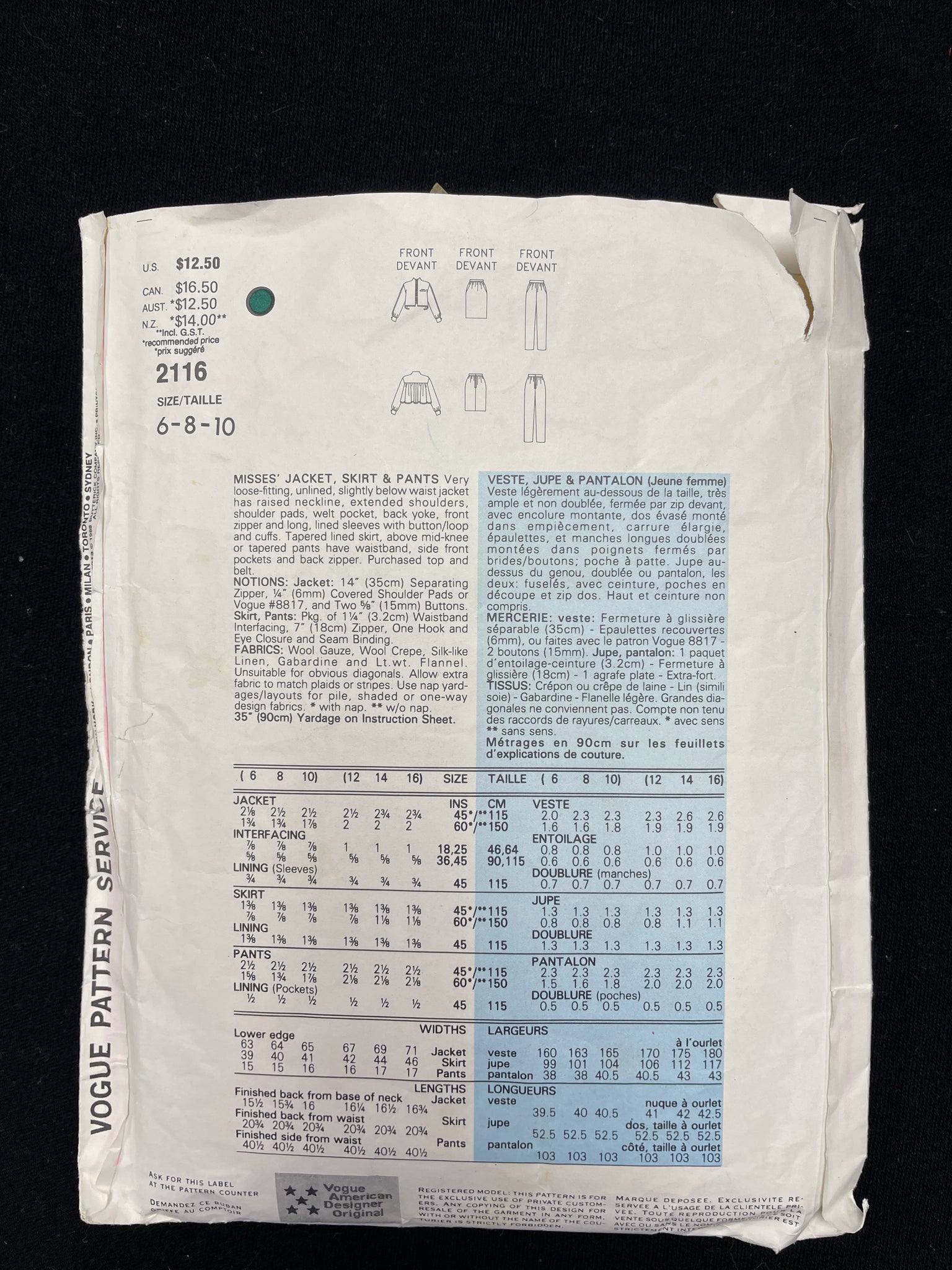 1988 Vogue 2116 Sewing Pattern - Adult Skirt, Pants, and Jacket