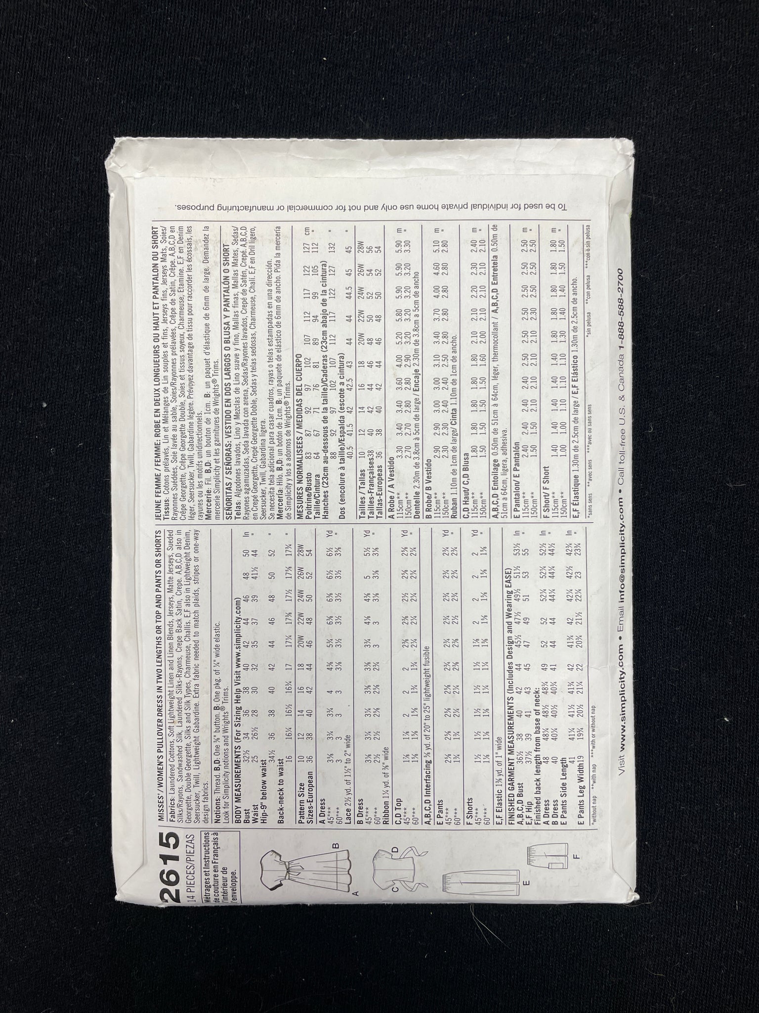 1980s Vogue 8106 Sewing Pattern - Adult Skirt and Jacket FACTORY FOLDED