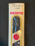 Zipper 12" Polyester Coil - Various Colors
