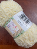 Yarn Nylon - Pale Yellow
