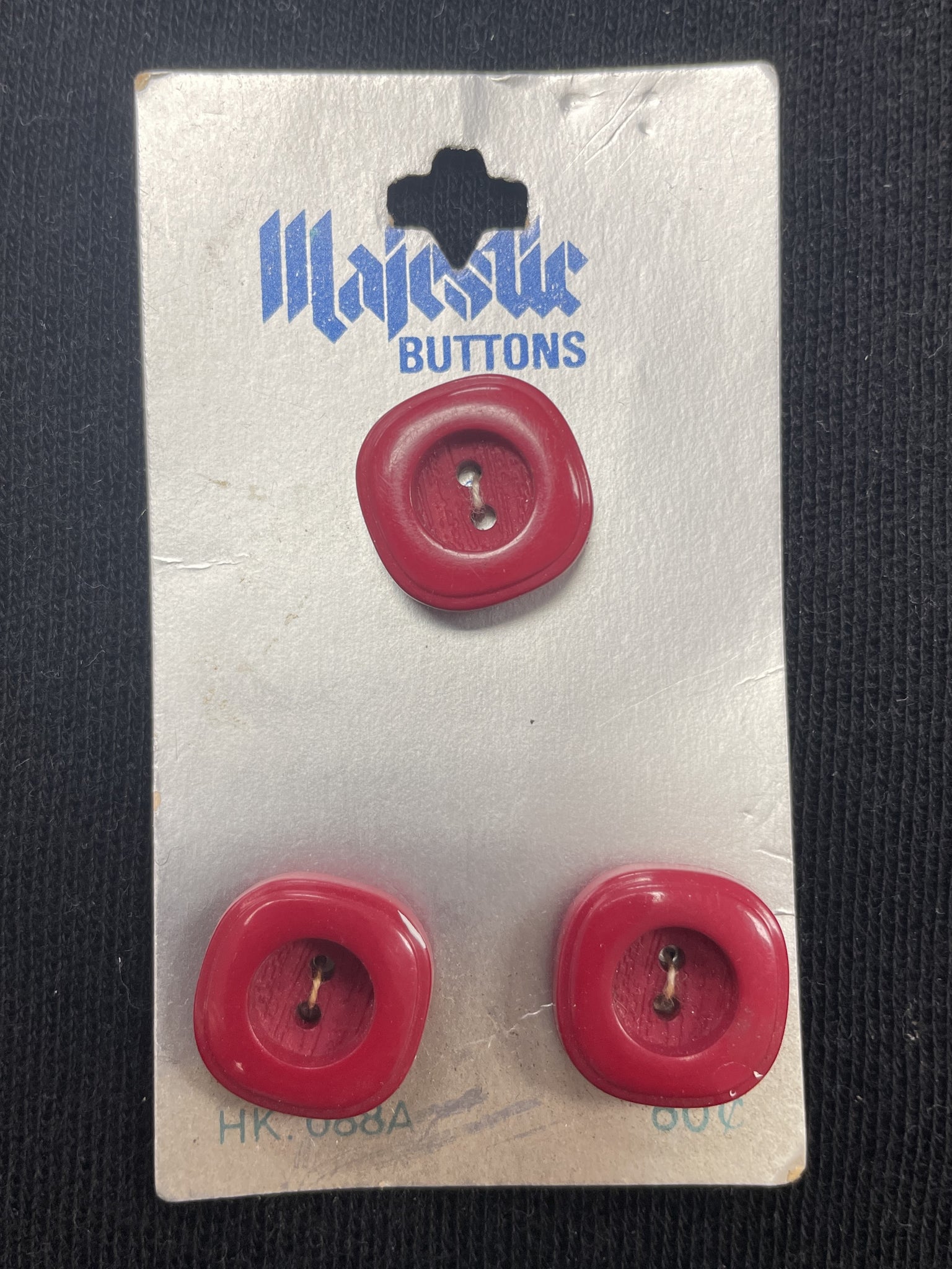 Button Plastic Set of 2 Vintage - Red Squares with Rounded Corners