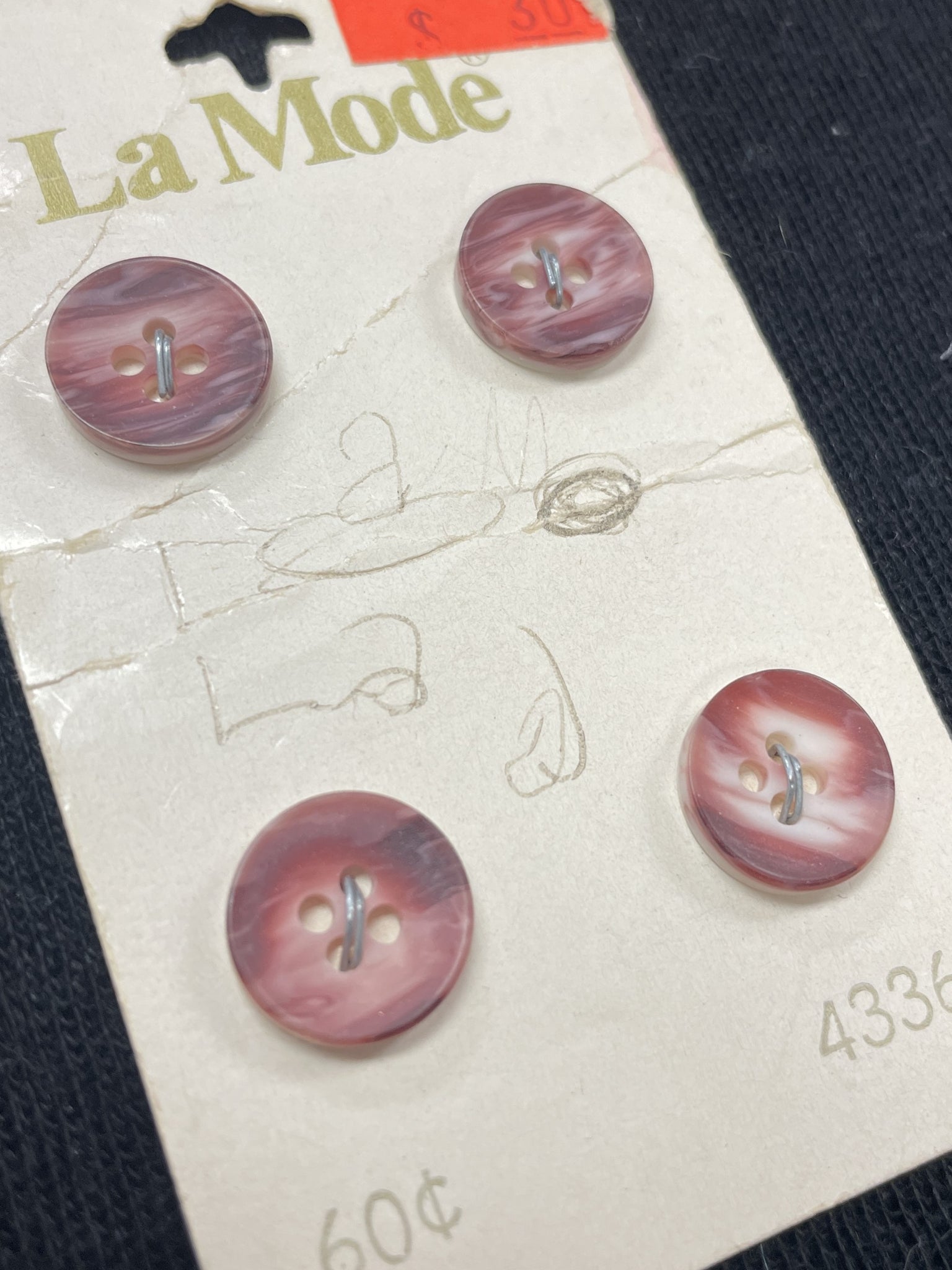 Button Plastic Set of 4 Vintage - Maroon with Striated with White