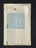 1995 See & Sew 3889 Sewing Pattern - Adult Vest, Top, and Pants FACTORY FOLDED