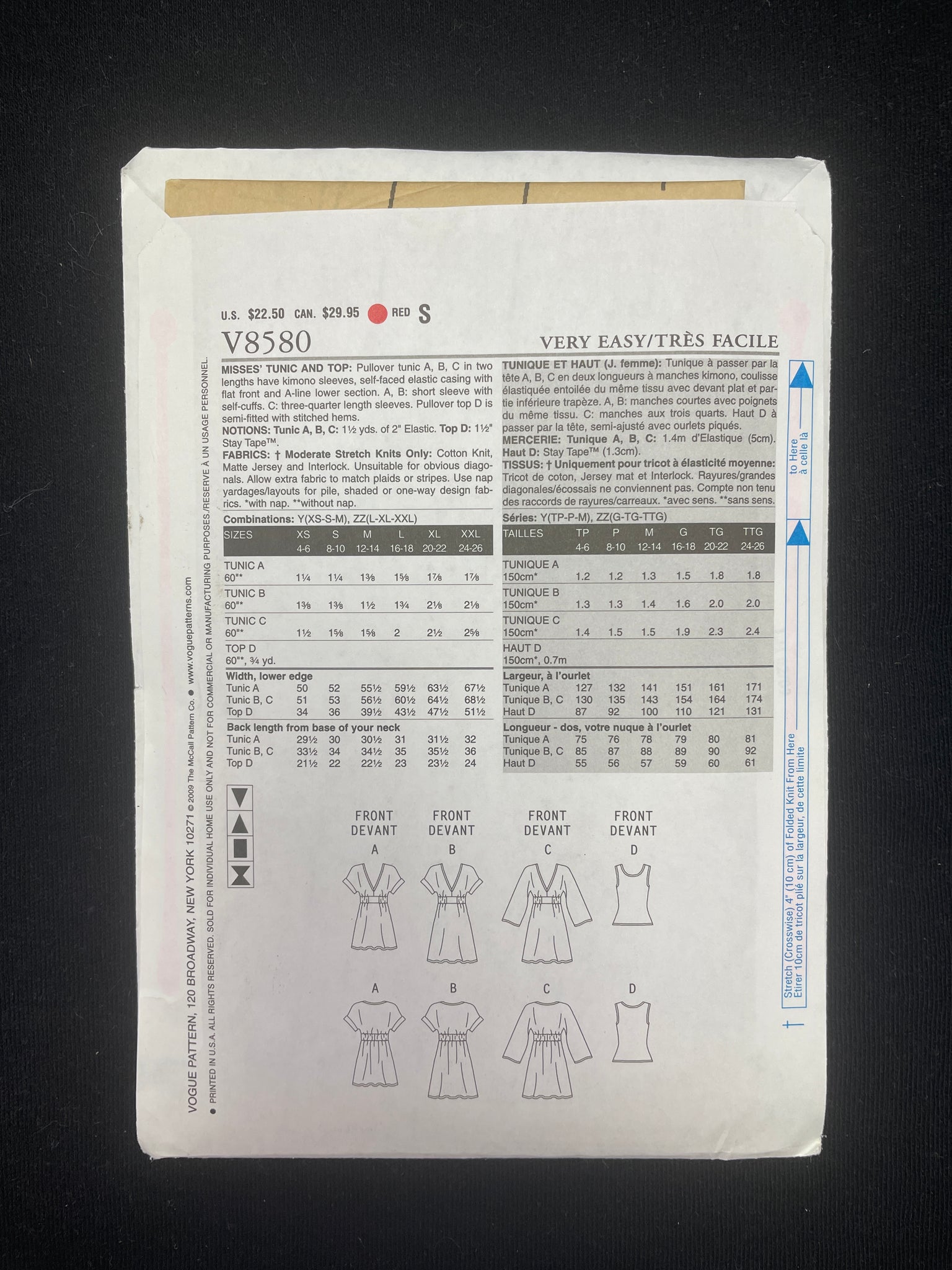 2009 Vogue 8580 Sewing Pattern - Knit Tunic and Top FACTORY FOLDED