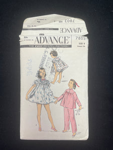 1950's Advance 7803 Sewing Pattern - Child's Pajamas