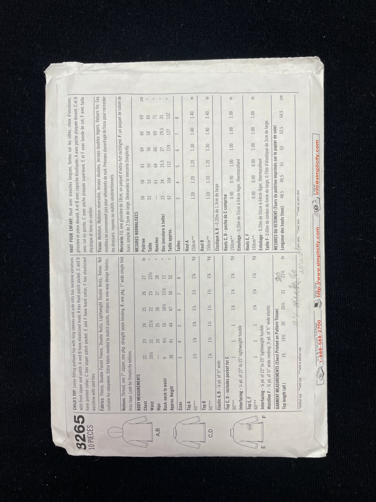 1998 Simplicity 8265 Sewing Pattern - Child's Pullover Jacket