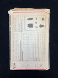 1978 Simplicity 8798 Sewing Pattern - Adult Knit Top