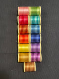DMC Broder Cotton Machine Thread - Bundle of 13 Various Variegated Colors