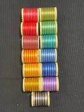 DMC Broder Cotton Machine Thread - Bundle of 13 Various Variegated Colors