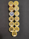 DMC Broder Cotton Machine Thread - Bundle of 13 Various Variegated Colors