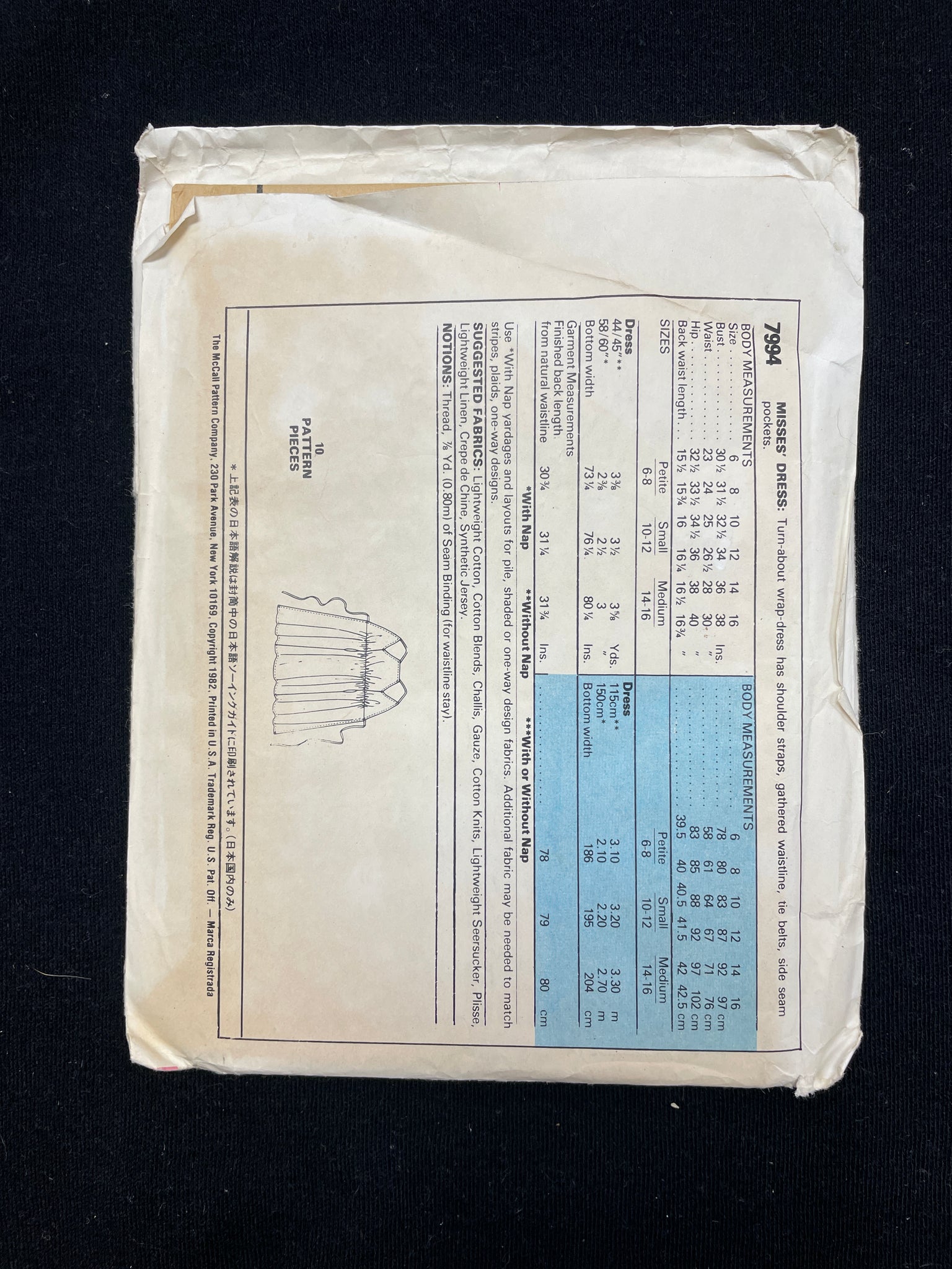 1982 McCall's 7994 Sewing Pattern - Wrap Dress FACTORY FOLDED