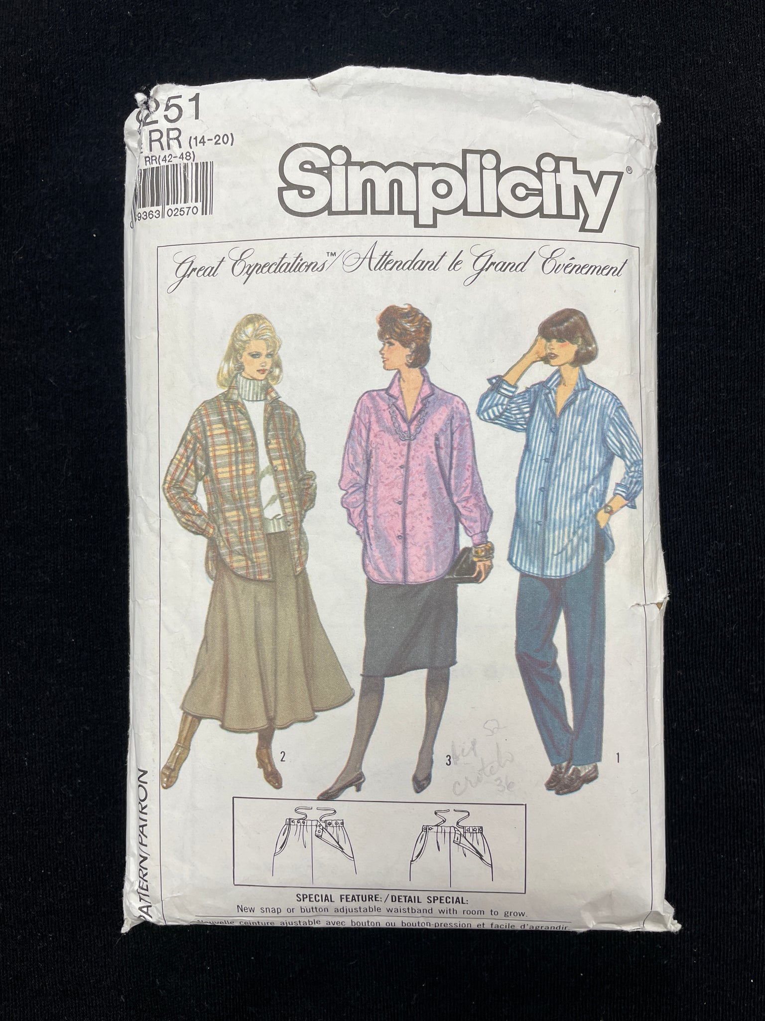 1987 Simplicity 8251 Sewing Pattern - Maternity Skirts, Pants and Loose Fitting Shirt