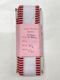 7 1/2 YD Wired Ribbon - White with Iridescent Glitter and Red Stripes