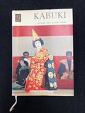 1967 Fashion History Book - "Kabuki"