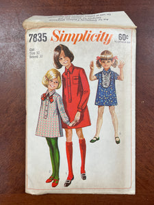 1968 Simplicity 7835 Pattern - Child's Dress
