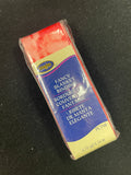 4 3/4 YD Polyester Satin Blanket Binding - Mottled Red New in Package