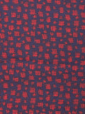 Quilting Cotton Remnant Bundle - Navy Blue with Red Hash Marks